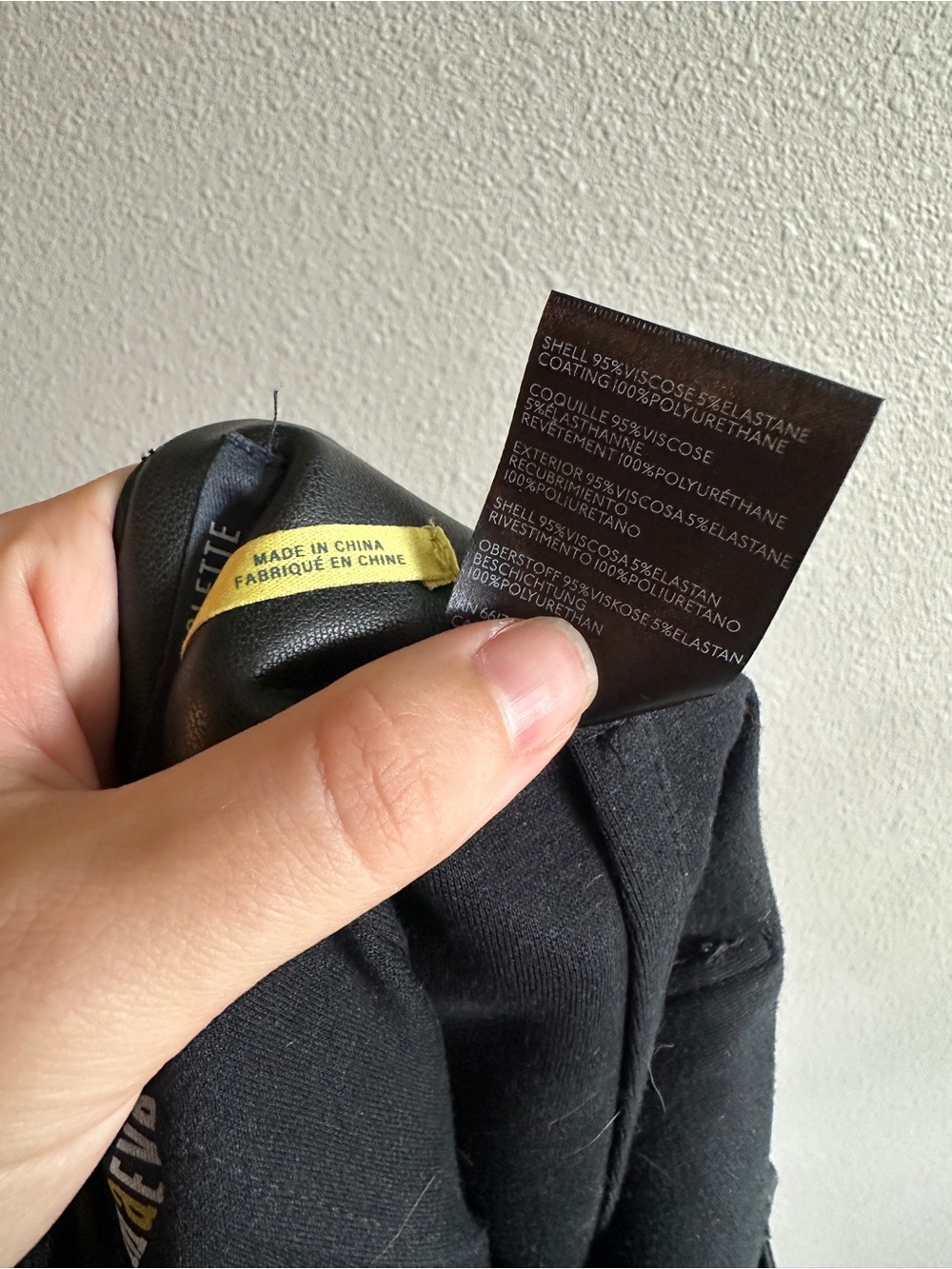 Anthropologie Maeve Black The Colette Cropped Vegan Leather Pants 26 - Picture 12 of 15